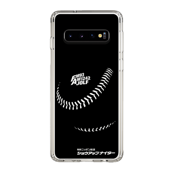 Slim Protection Case［ Nippon Broadcasting System - Show Up Nighter P02 ］