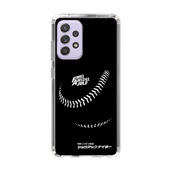 Slim Protection Case［ Nippon Broadcasting System - Show Up Nighter P02 ］