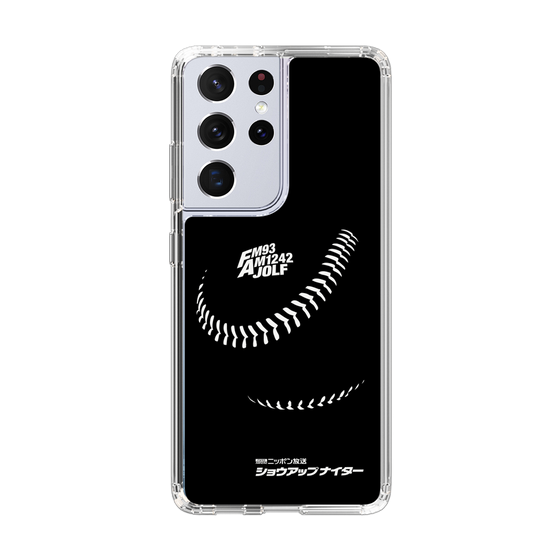 Slim Protection Case［ Nippon Broadcasting System - Show Up Nighter P02 ］