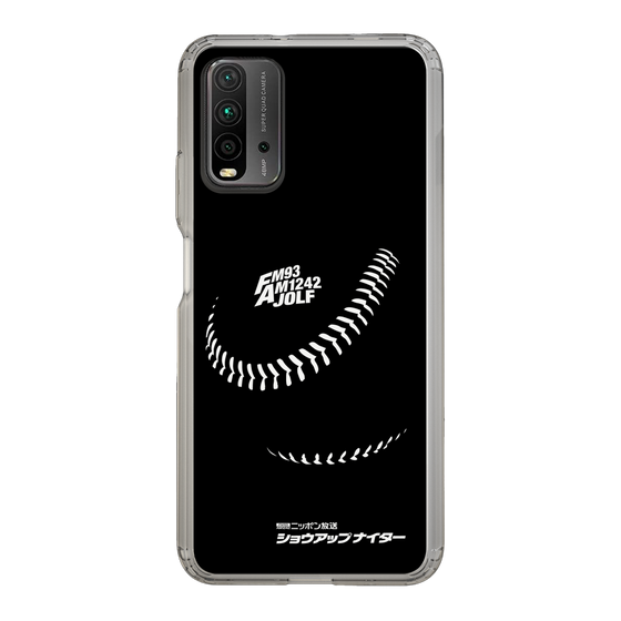 Slim Protection Case［ Nippon Broadcasting System - Show Up Nighter P02 ］