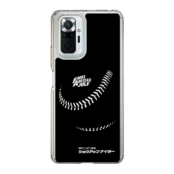 Slim Protection Case［ Nippon Broadcasting System - Show Up Nighter P02 ］