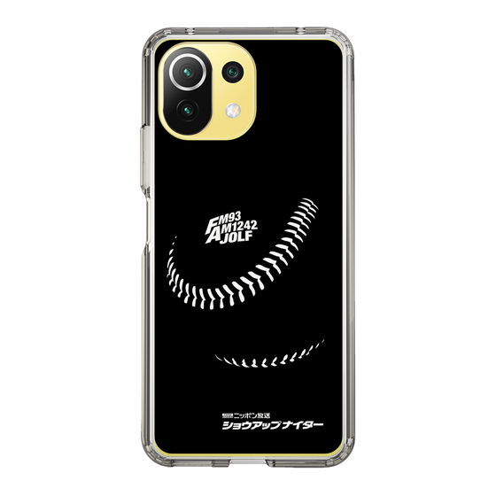 Slim Protection Case［ Nippon Broadcasting System - Show Up Nighter P02 ］
