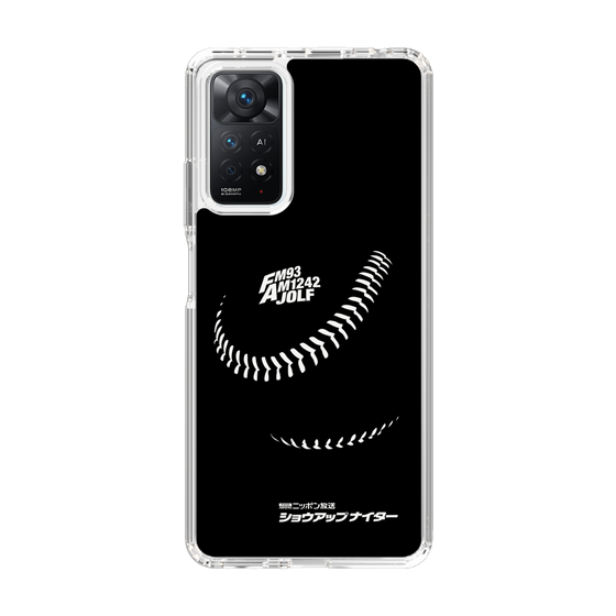 Slim Protection Case［ Nippon Broadcasting System - Show Up Nighter P02 ］