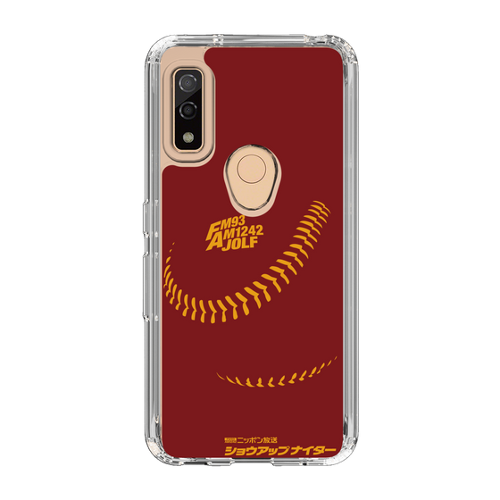 Slim Protection Case［ Nippon Broadcasting System - Show Up Nighter P03 ］