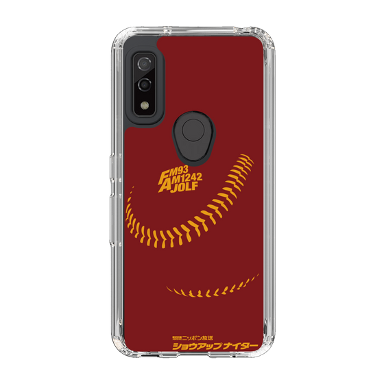 Slim Protection Case［ Nippon Broadcasting System - Show Up Nighter P03 ］