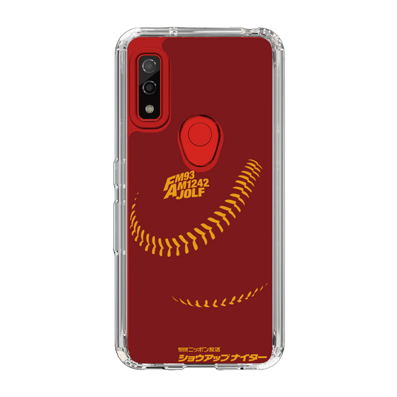 Slim Protection Case［ Nippon Broadcasting System - Show Up Nighter P03 ］