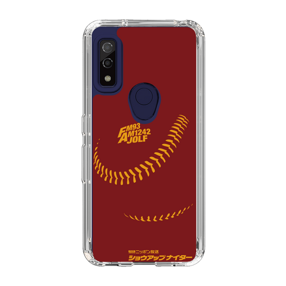 Slim Protection Case［ Nippon Broadcasting System - Show Up Nighter P03 ］