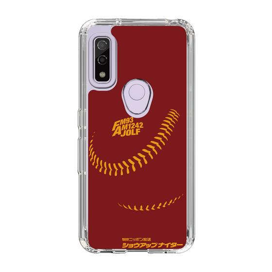Slim Protection Case［ Nippon Broadcasting System - Show Up Nighter P03 ］