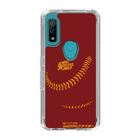 Slim Protection Case［ Nippon Broadcasting System - Show Up Nighter P03 ］