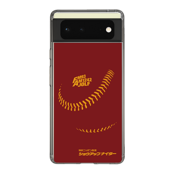 Slim Protection Case［ Nippon Broadcasting System - Show Up Nighter P03 ］