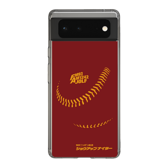 Slim Protection Case［ Nippon Broadcasting System - Show Up Nighter P03 ］