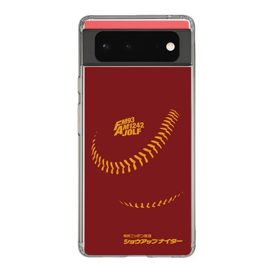 Slim Protection Case［ Nippon Broadcasting System - Show Up Nighter P03 ］