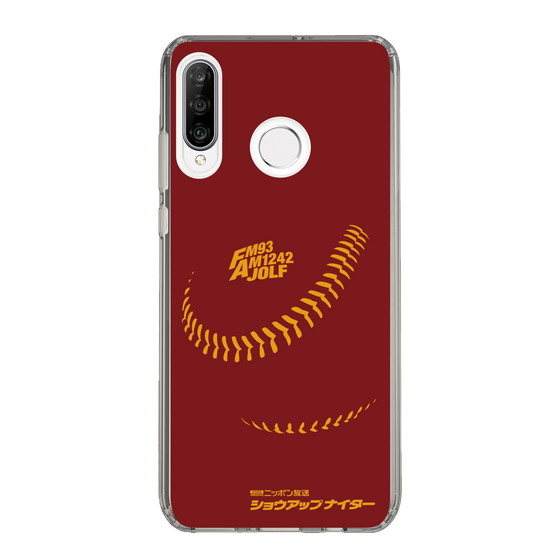 Slim Protection Case［ Nippon Broadcasting System - Show Up Nighter P03 ］