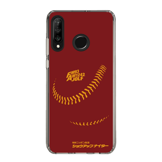 Slim Protection Case［ Nippon Broadcasting System - Show Up Nighter P03 ］