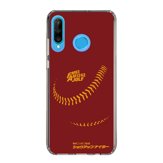 Slim Protection Case［ Nippon Broadcasting System - Show Up Nighter P03 ］