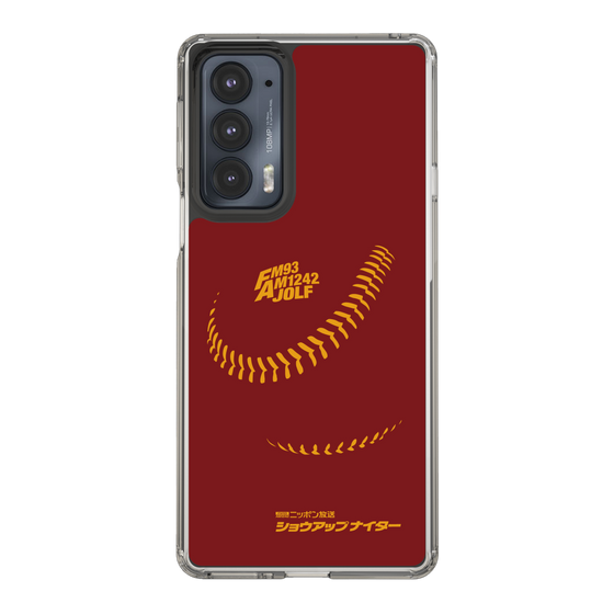 Slim Protection Case［ Nippon Broadcasting System - Show Up Nighter P03 ］