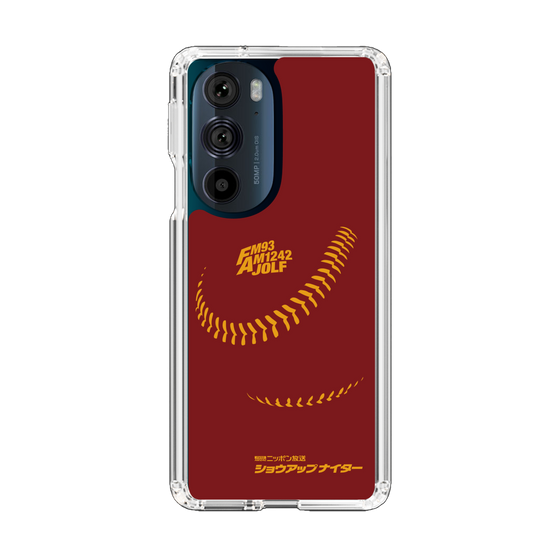 Slim Protection Case［ Nippon Broadcasting System - Show Up Nighter P03 ］