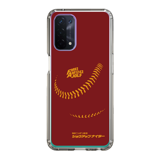 Slim Protection Case［ Nippon Broadcasting System - Show Up Nighter P03 ］