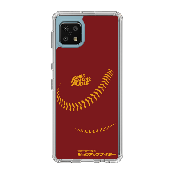Slim Protection Case［ Nippon Broadcasting System - Show Up Nighter P03 ］