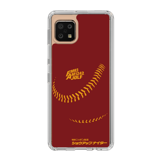 Slim Protection Case［ Nippon Broadcasting System - Show Up Nighter P03 ］