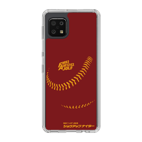 Slim Protection Case［ Nippon Broadcasting System - Show Up Nighter P03 ］