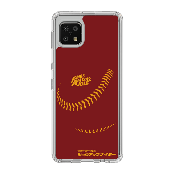 Slim Protection Case［ Nippon Broadcasting System - Show Up Nighter P03 ］