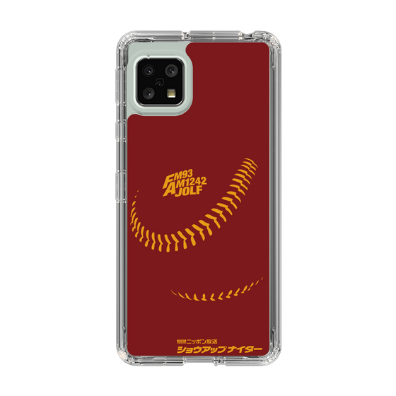 Slim Protection Case［ Nippon Broadcasting System - Show Up Nighter P03 ］