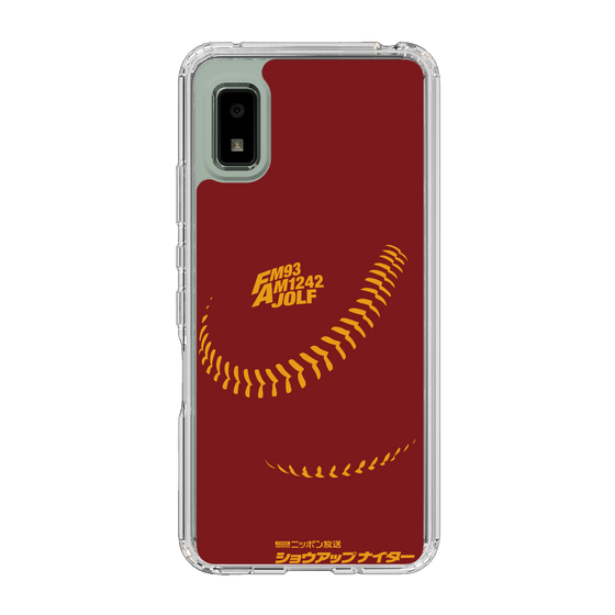 Slim Protection Case［ Nippon Broadcasting System - Show Up Nighter P03 ］