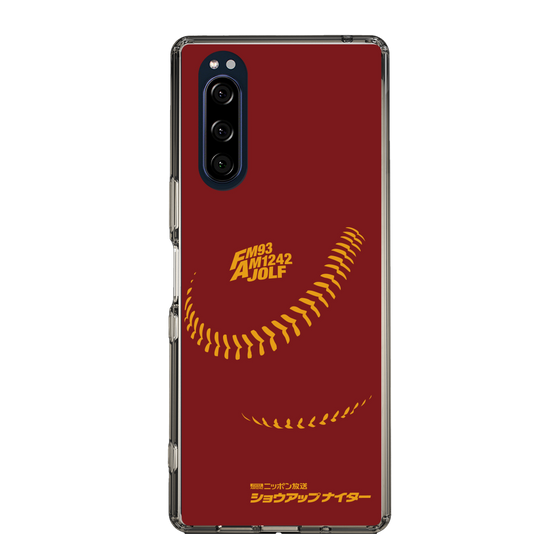 Slim Protection Case［ Nippon Broadcasting System - Show Up Nighter P03 ］