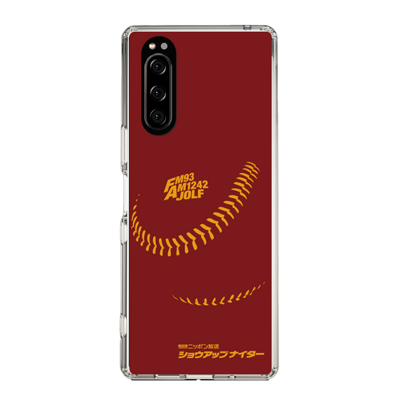 Slim Protection Case［ Nippon Broadcasting System - Show Up Nighter P03 ］