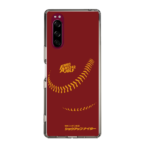 Slim Protection Case［ Nippon Broadcasting System - Show Up Nighter P03 ］