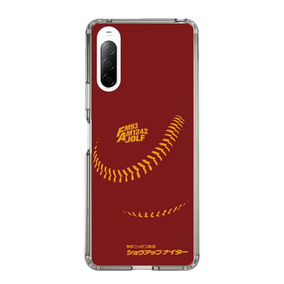 Slim Protection Case［ Nippon Broadcasting System - Show Up Nighter P03 ］