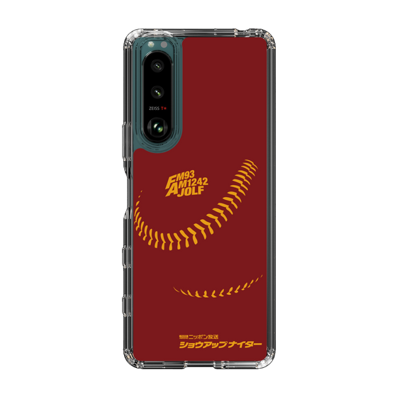 Slim Protection Case［ Nippon Broadcasting System - Show Up Nighter P03 ］
