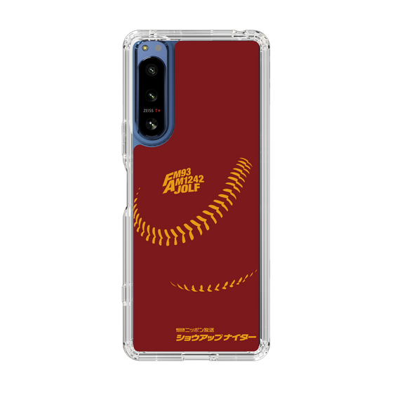 Slim Protection Case［ Nippon Broadcasting System - Show Up Nighter P03 ］