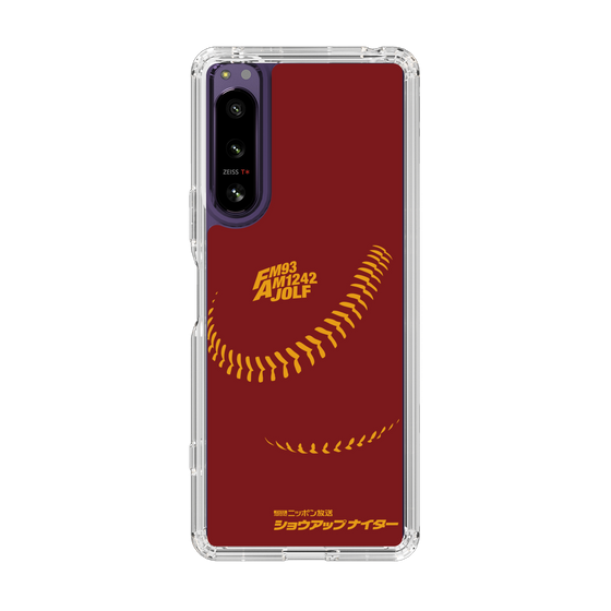 Slim Protection Case［ Nippon Broadcasting System - Show Up Nighter P03 ］