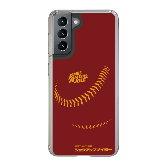 Slim Protection Case［ Nippon Broadcasting System - Show Up Nighter P03 ］