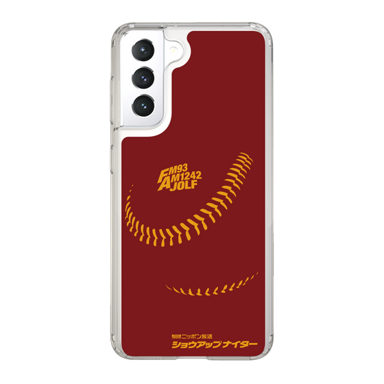 Slim Protection Case［ Nippon Broadcasting System - Show Up Nighter P03 ］