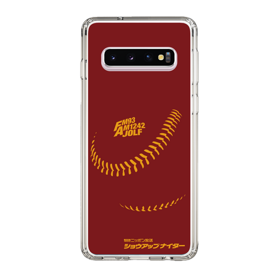 Slim Protection Case［ Nippon Broadcasting System - Show Up Nighter P03 ］
