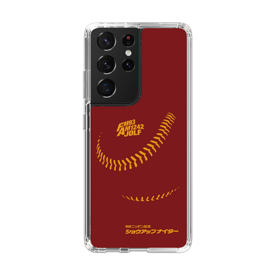 Slim Protection Case［ Nippon Broadcasting System - Show Up Nighter P03 ］