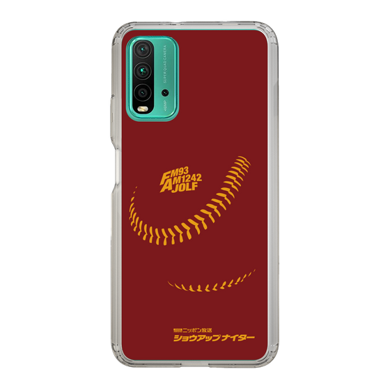 Slim Protection Case［ Nippon Broadcasting System - Show Up Nighter P03 ］