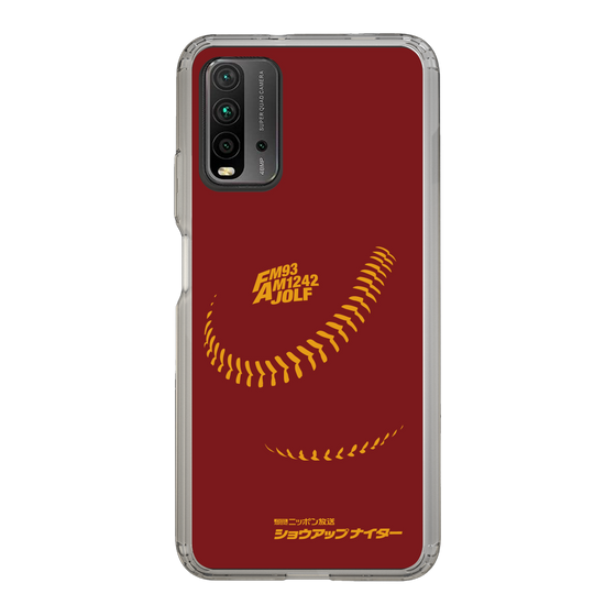 Slim Protection Case［ Nippon Broadcasting System - Show Up Nighter P03 ］