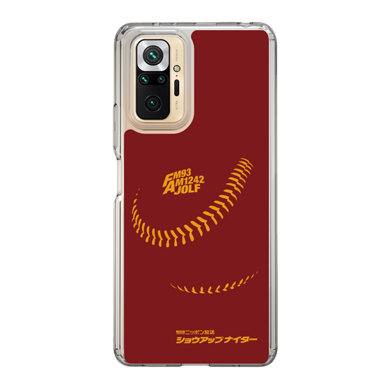 Slim Protection Case［ Nippon Broadcasting System - Show Up Nighter P03 ］