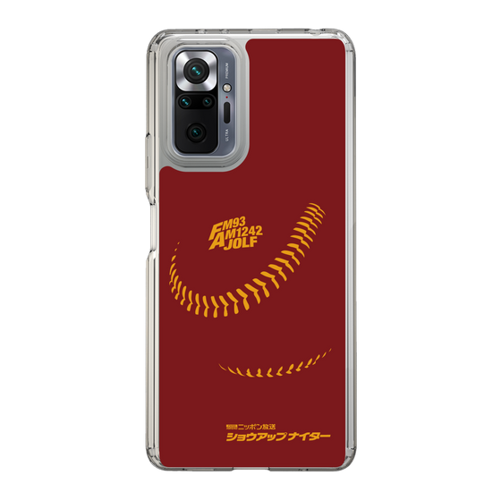 Slim Protection Case［ Nippon Broadcasting System - Show Up Nighter P03 ］