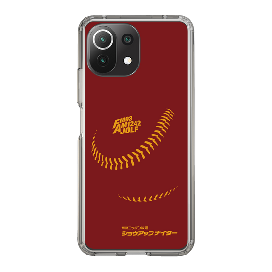 Slim Protection Case［ Nippon Broadcasting System - Show Up Nighter P03 ］