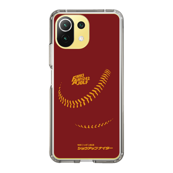 Slim Protection Case［ Nippon Broadcasting System - Show Up Nighter P03 ］