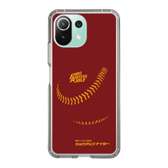 Slim Protection Case［ Nippon Broadcasting System - Show Up Nighter P03 ］