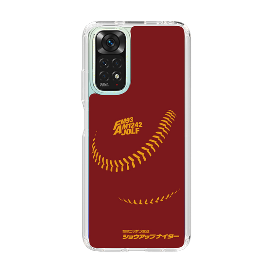 Slim Protection Case［ Nippon Broadcasting System - Show Up Nighter P03 ］