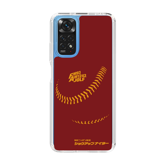 Slim Protection Case［ Nippon Broadcasting System - Show Up Nighter P03 ］