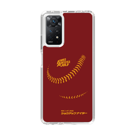 Slim Protection Case［ Nippon Broadcasting System - Show Up Nighter P03 ］