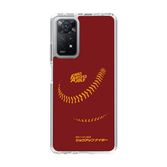 Slim Protection Case［ Nippon Broadcasting System - Show Up Nighter P03 ］